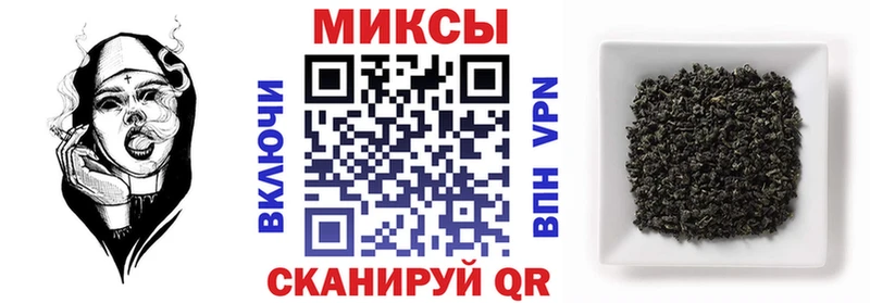 мега ССЫЛКА  Лихославль  БУТИРАТ бутандиол  как найти наркотики 