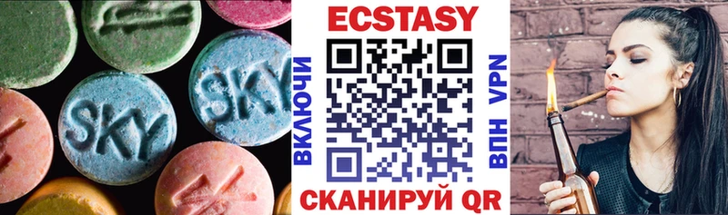 наркотики Лихославль гидра зеркало Экстази louis Vuitton