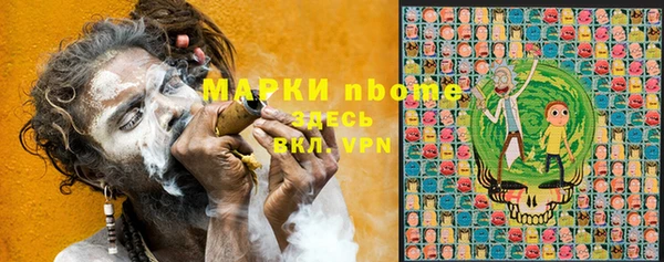 COCAINE Майский