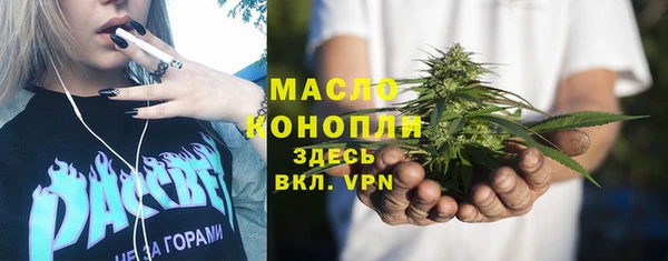 COCAINE Майский