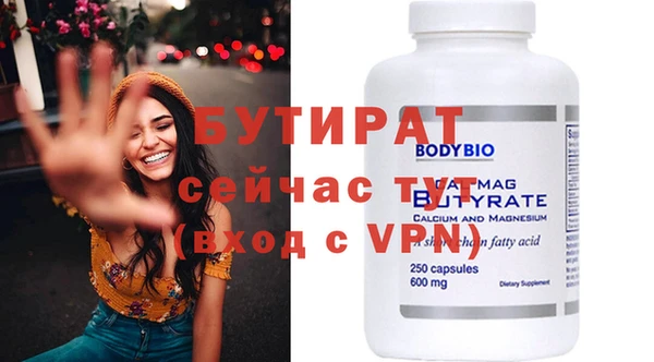 a pvp Тихорецк