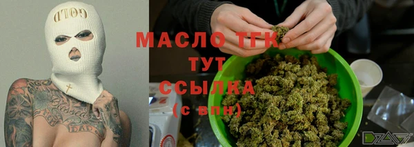 jwh Магадан