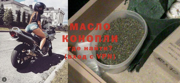 jwh Магадан