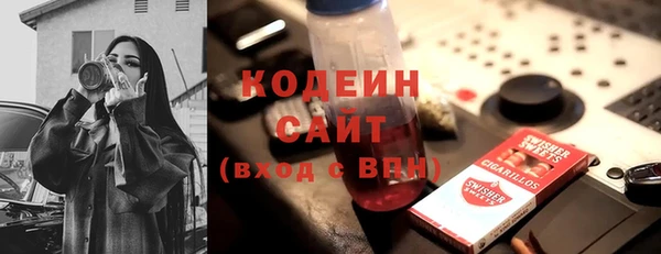 COCAINE Майский