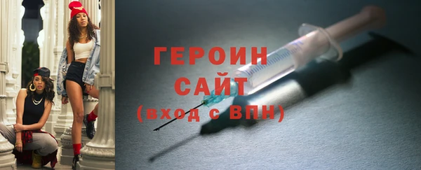 бутик Лихославль