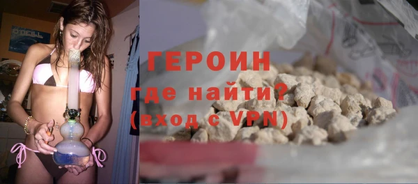 шишки Туринск