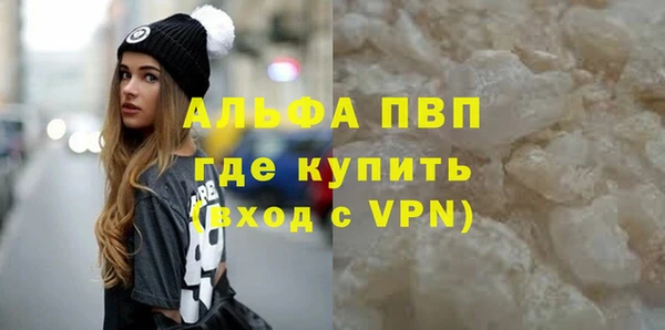 МДМА Магас