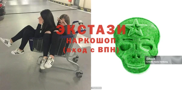 jwh Магадан