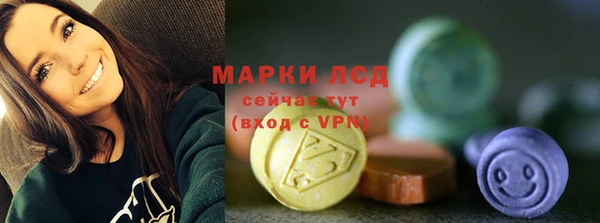 jwh Магадан