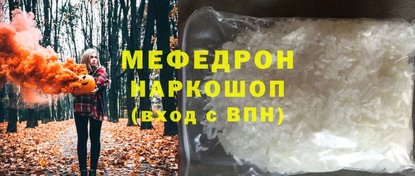 COCAINE Майский
