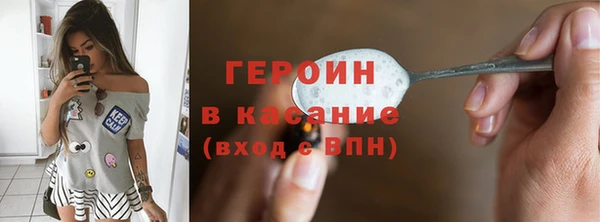 COCAINE Майский