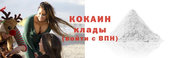 мет Тутаев