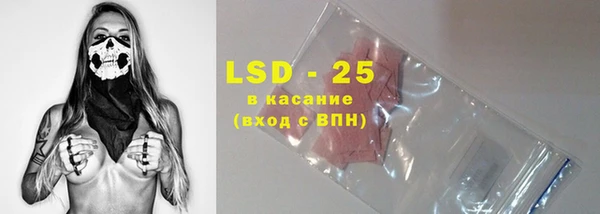 COCAINE Майский