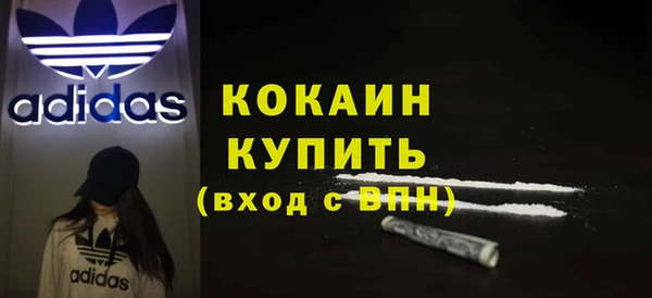 jwh Магадан