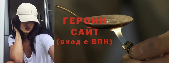 бутик Лихославль
