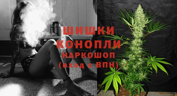 МДМА Магас