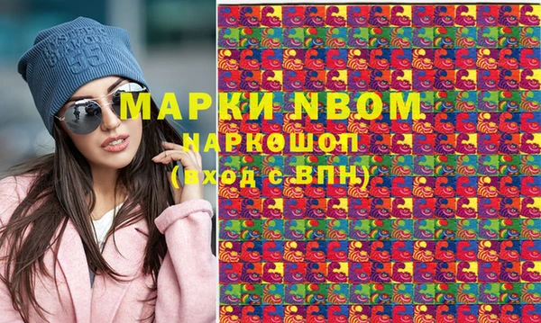 COCAINE Майский