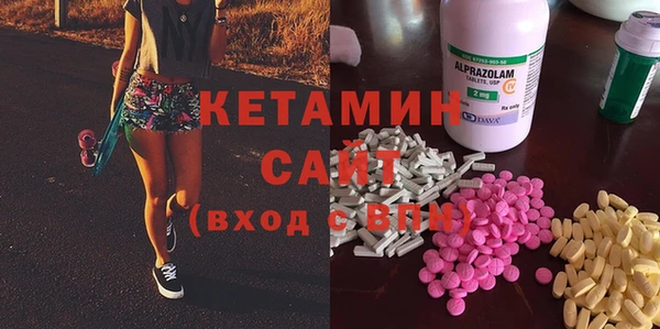 стафф Тында