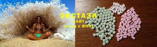 COCAINE Майский