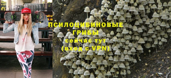МДМА Магас