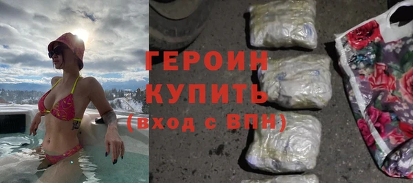 бутик Лихославль