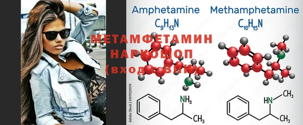 COCAINE Майский