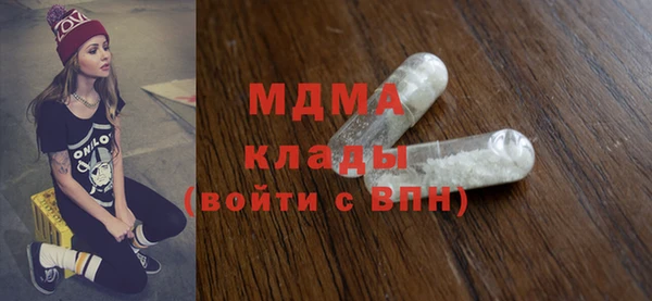 jwh Магадан